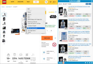 Introducing SAS Smart Search!