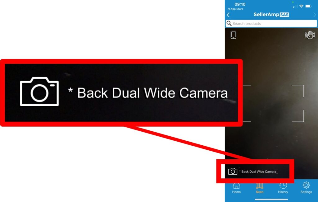 iOS update - choose your lens